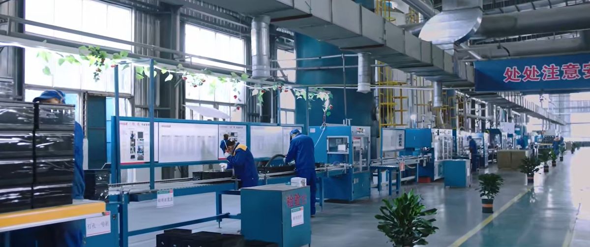 مصنع بطاريات Chengguang Power Tech Co., Ltd.